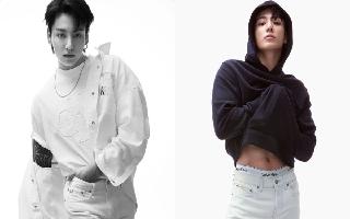 BTS Jungkook's New Photo With Hands Inside His Pants Has ARMYs Calling Him A Thirst Trap